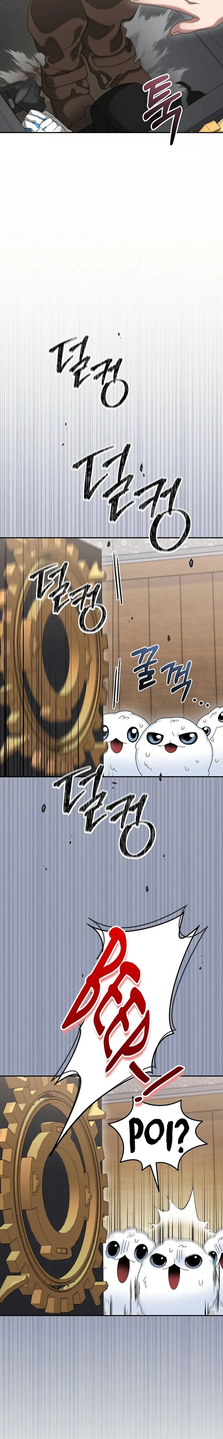 Page 14 of Chapter 76