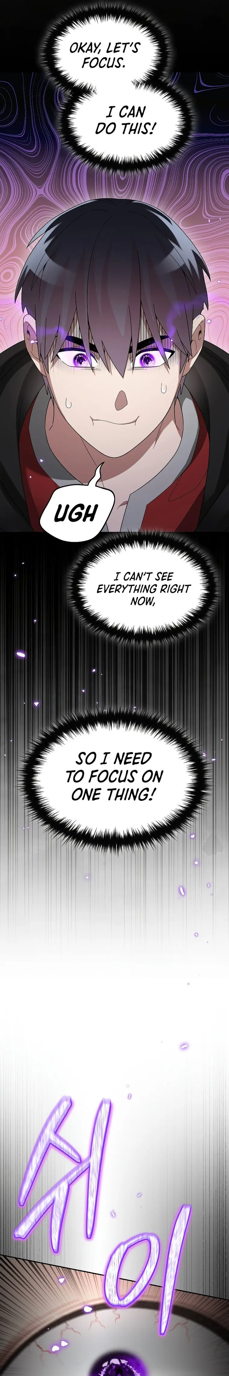 Page 19 of Chapter 76