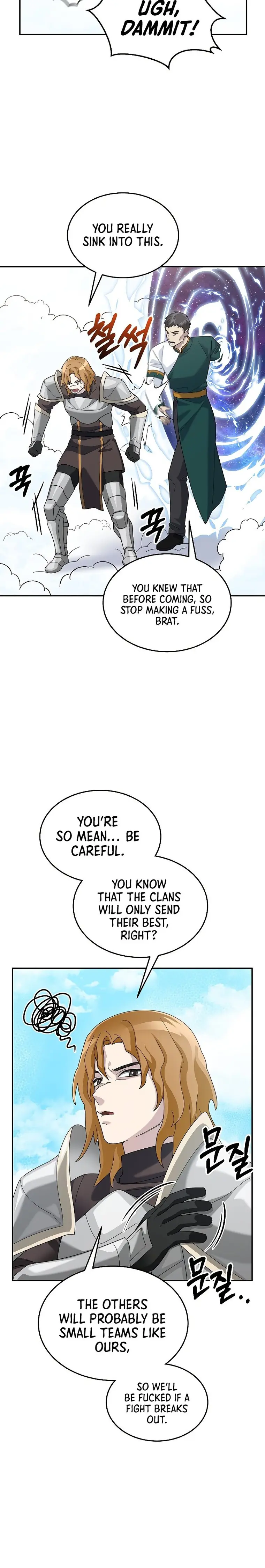 Page 24 of Chapter 76