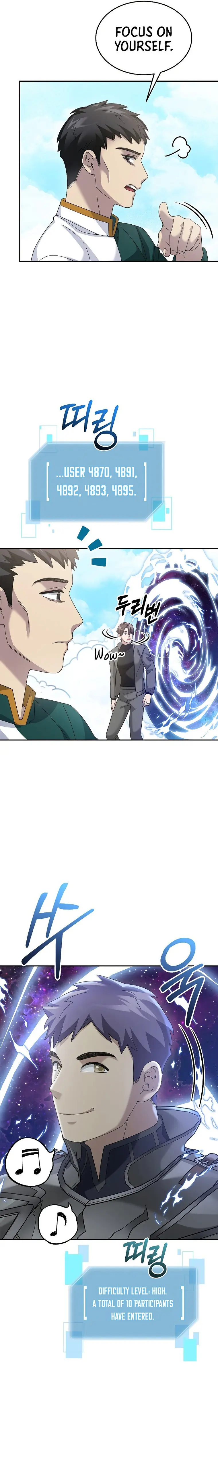 Page 25 of Chapter 76