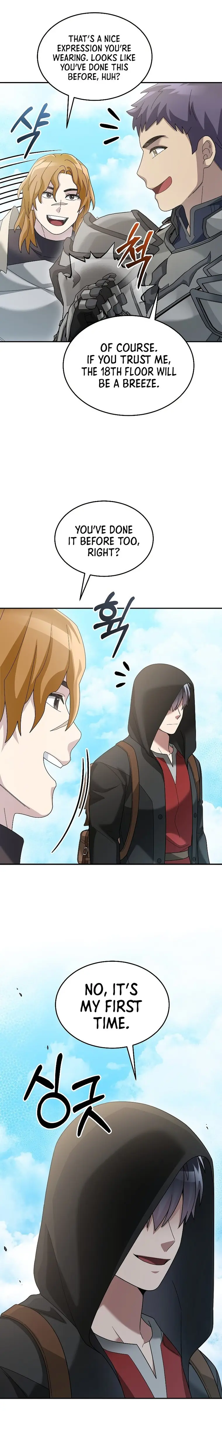 Page 26 of Chapter 76