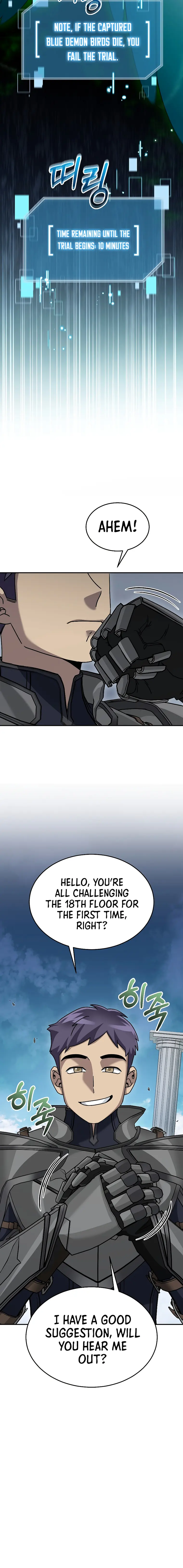 Page 2 of Chapter 77