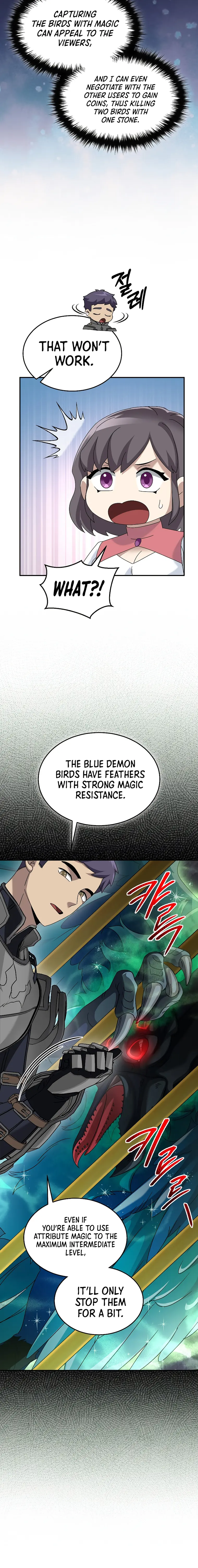 Page 6 of Chapter 77