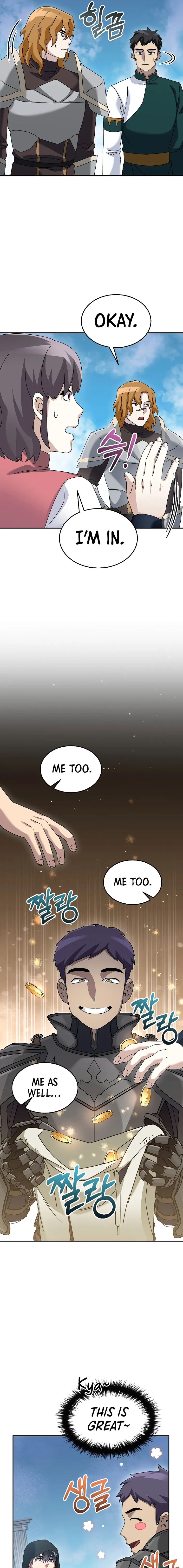 Page 13 of Chapter 77