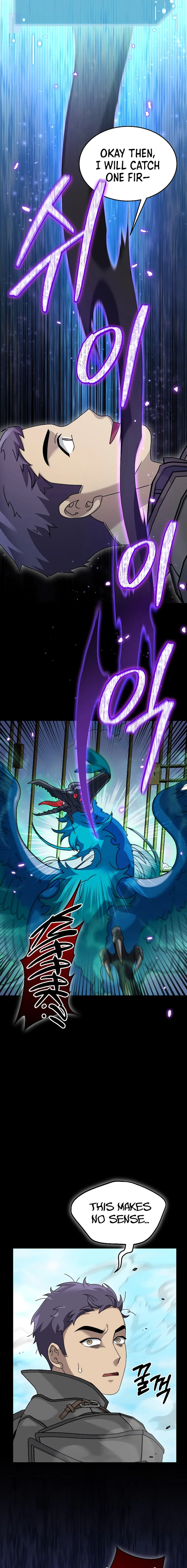 Page 17 of Chapter 77