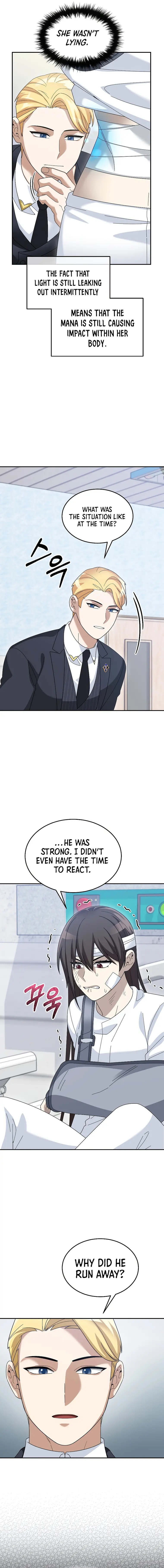 Page 5 of Chapter 78