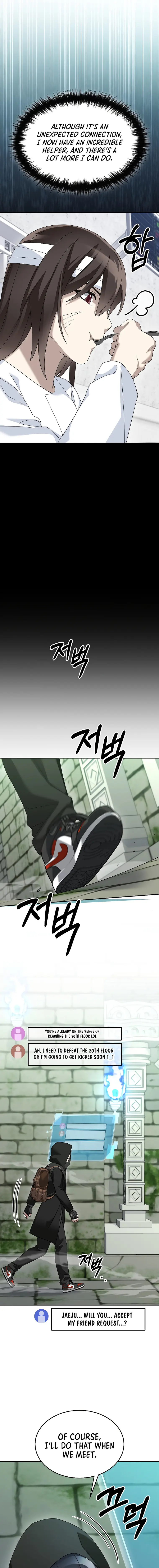 Page 9 of Chapter 78