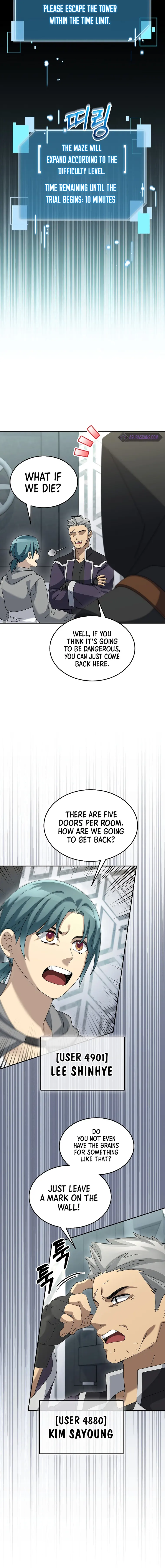 Page 12 of Chapter 78