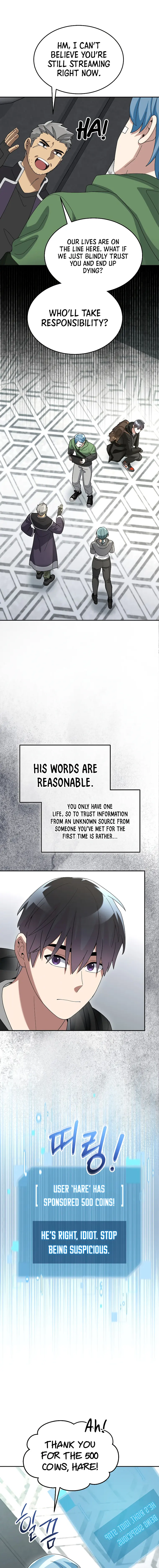 Page 17 of Chapter 78