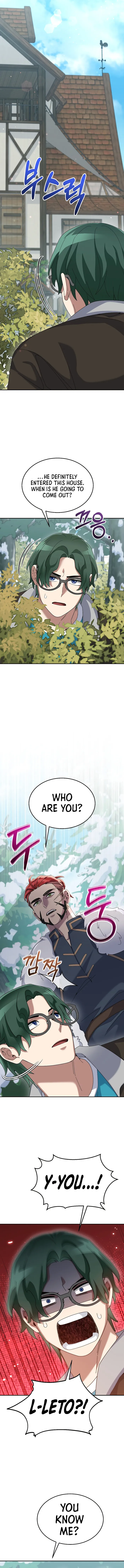 Page 8 of Chapter 82