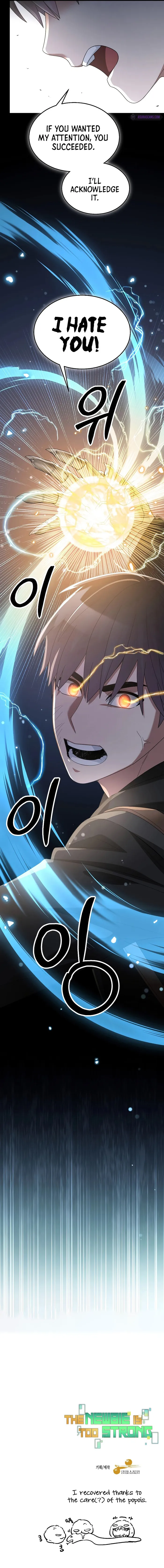 Page 10 of Chapter 84