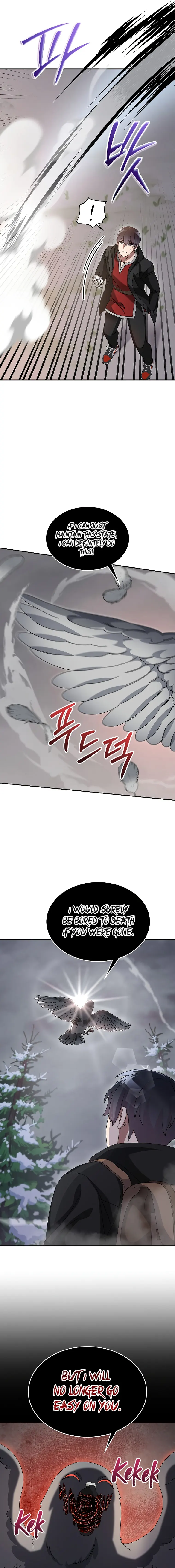 Page 3 of Chapter 85