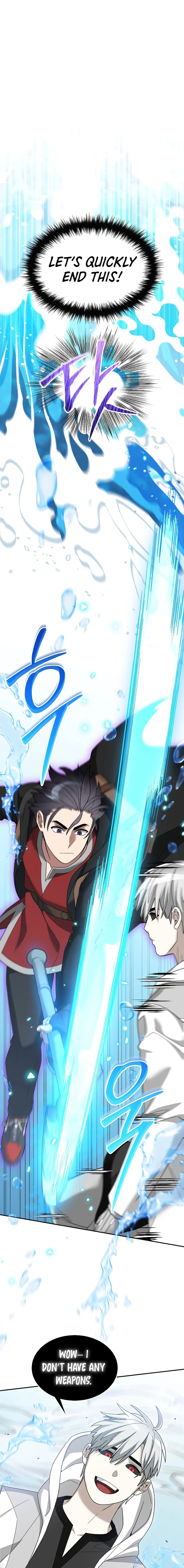 Page 1 of Chapter 88