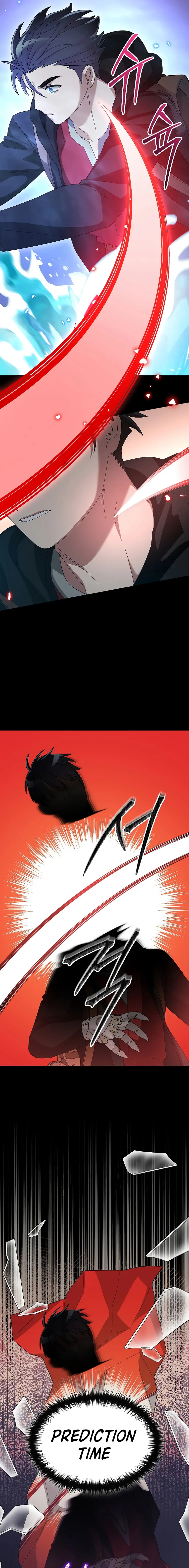 Page 17 of Chapter 88