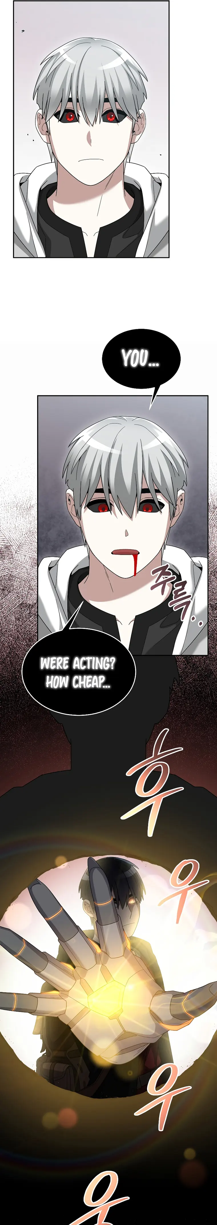 Page 21 of Chapter 88