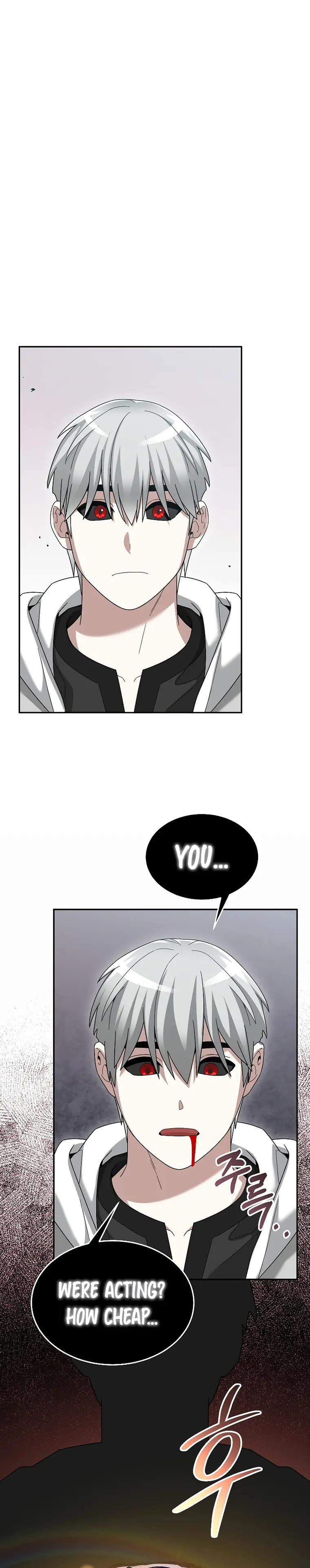 Page 1 of Chapter 89