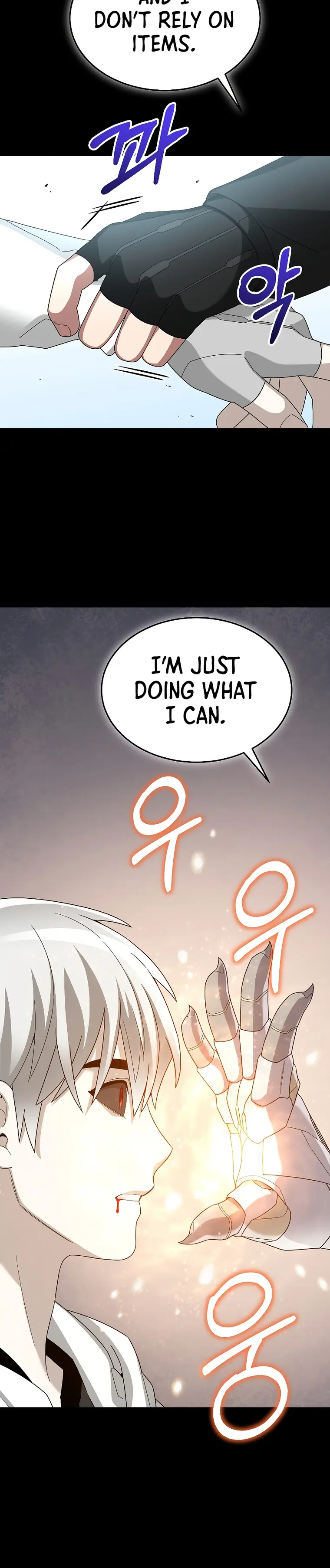 Page 3 of Chapter 89