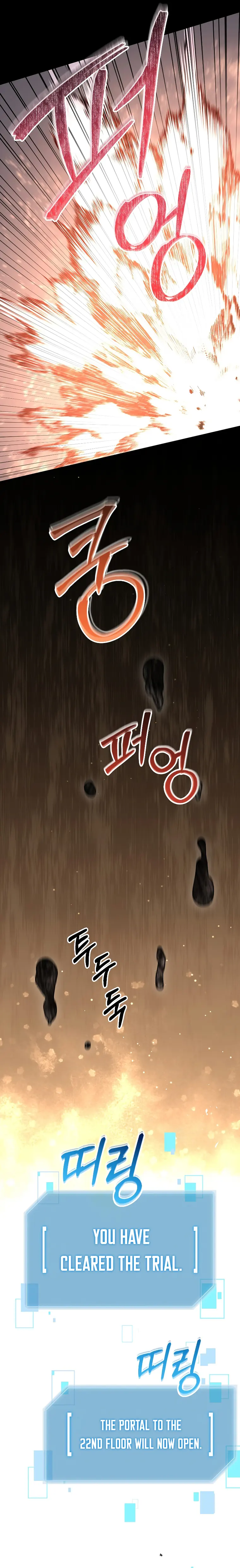 Page 4 of Chapter 89