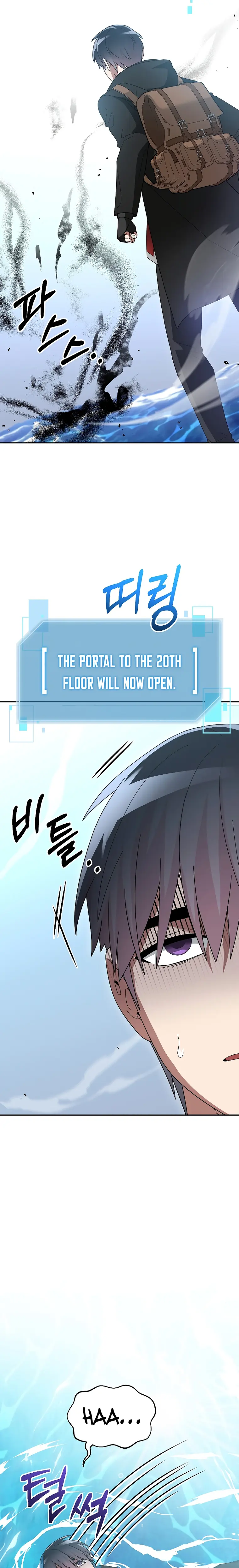 Page 5 of Chapter 89
