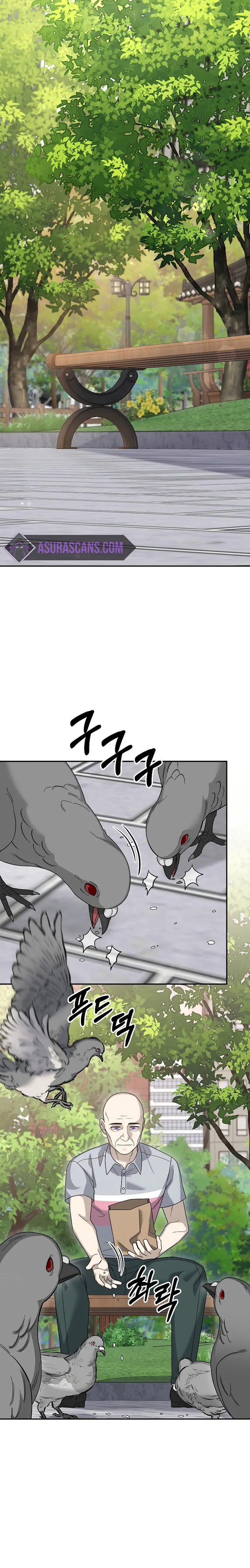 Page 12 of Chapter 89