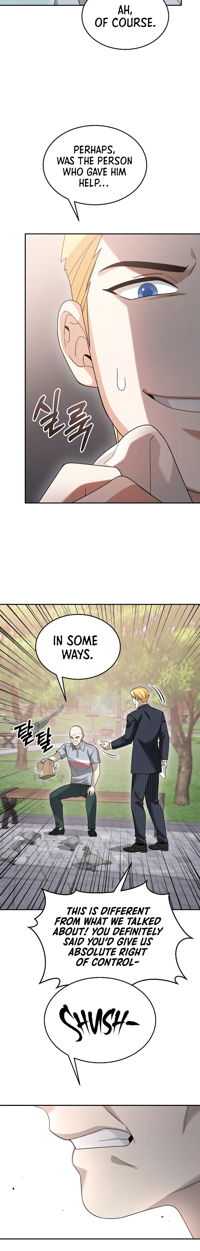 Page 14 of Chapter 89