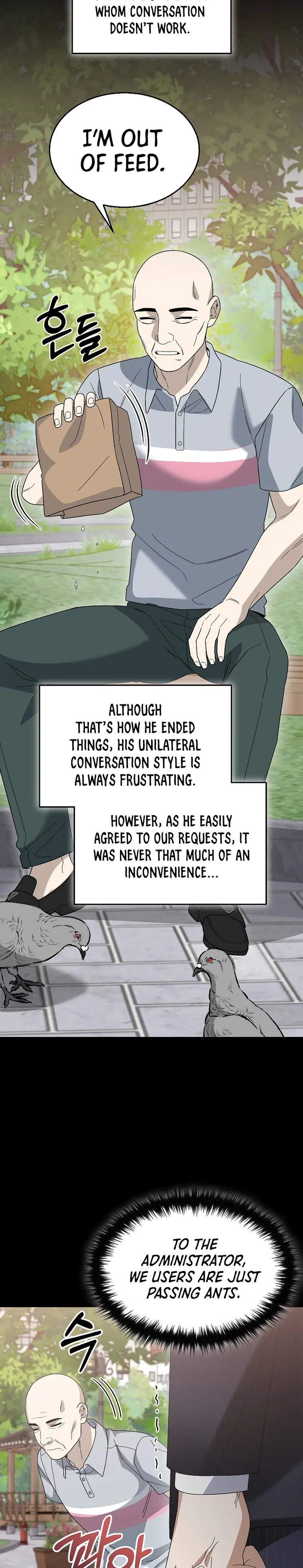 Page 17 of Chapter 89