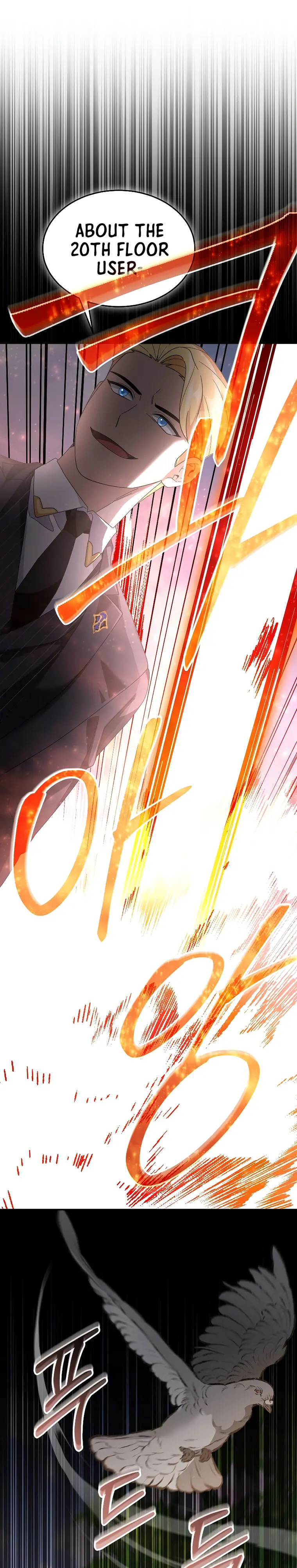 Page 19 of Chapter 89
