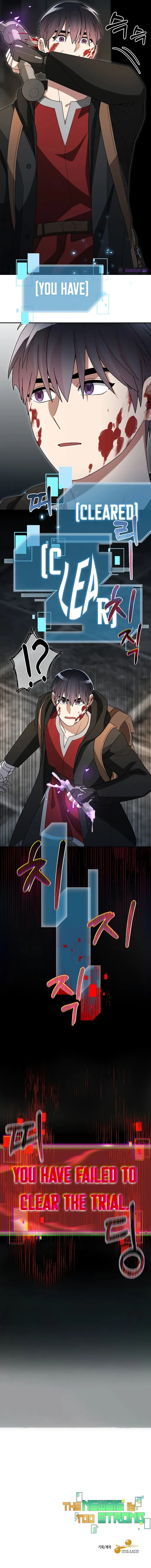Page 10 of Chapter 92