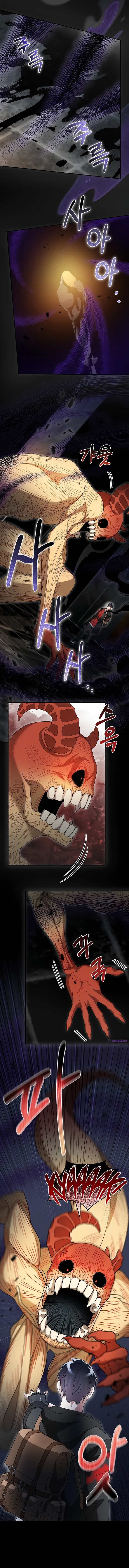 Page 6 of Chapter 94