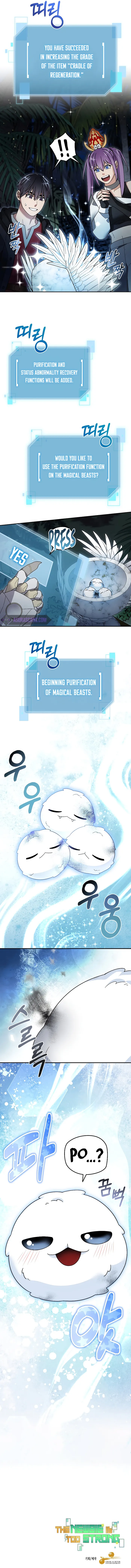 Page 8 of Chapter 98