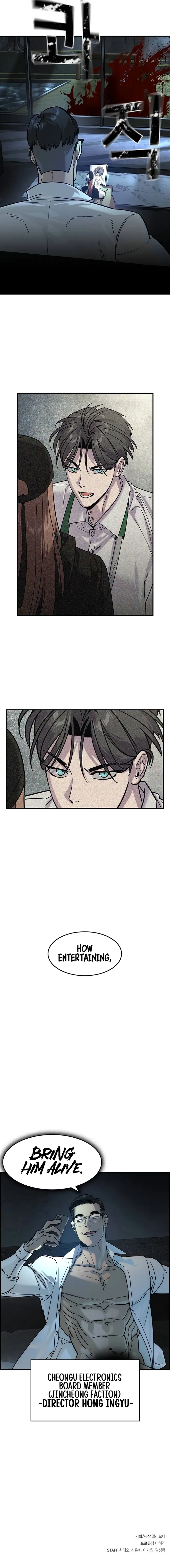 Page 11 of Chapter 11