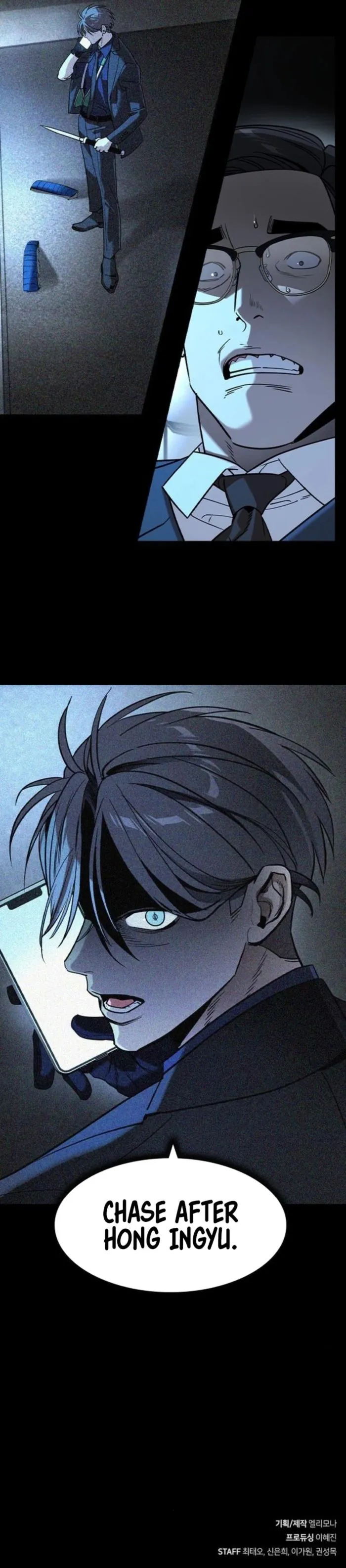 Page 21 of Chapter 14