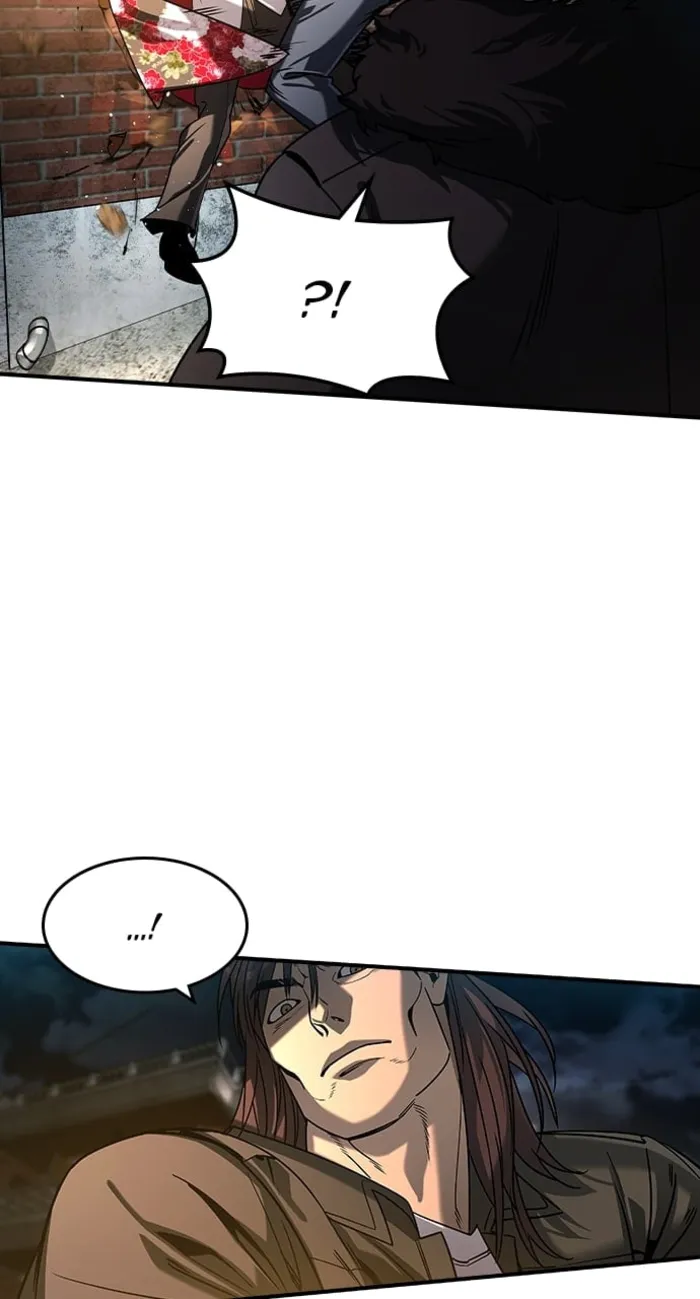 Page 7 of Chapter 18