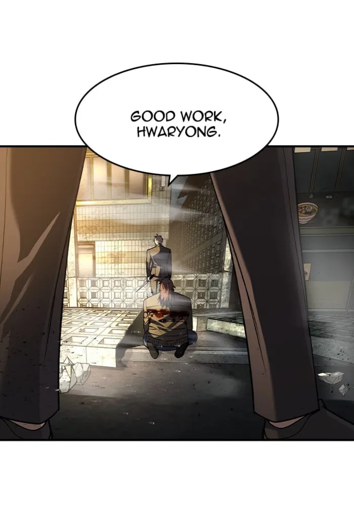 Page 1 of Chapter 19