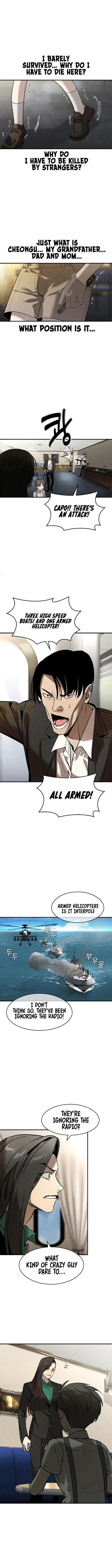 Page 17 of Chapter 1
