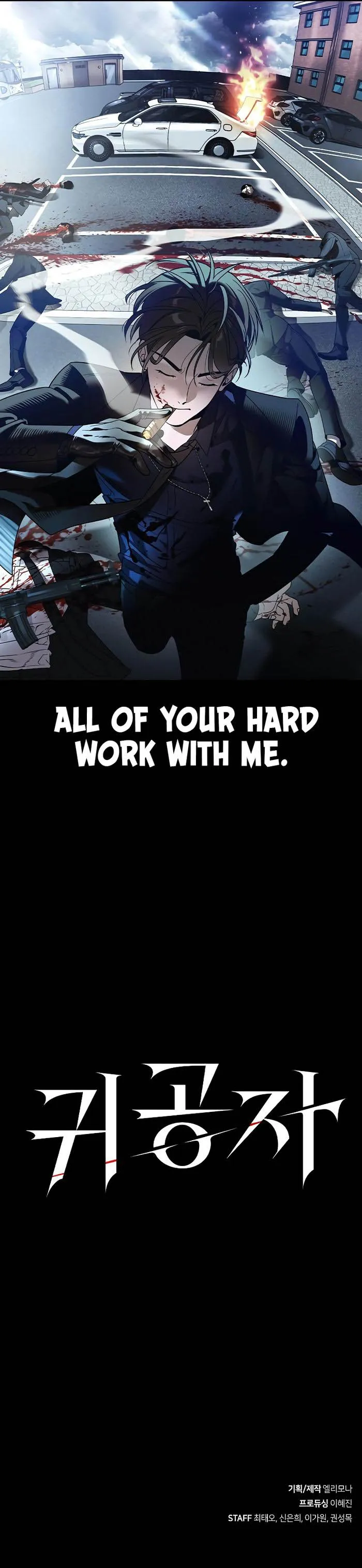 Page 27 of Chapter 1