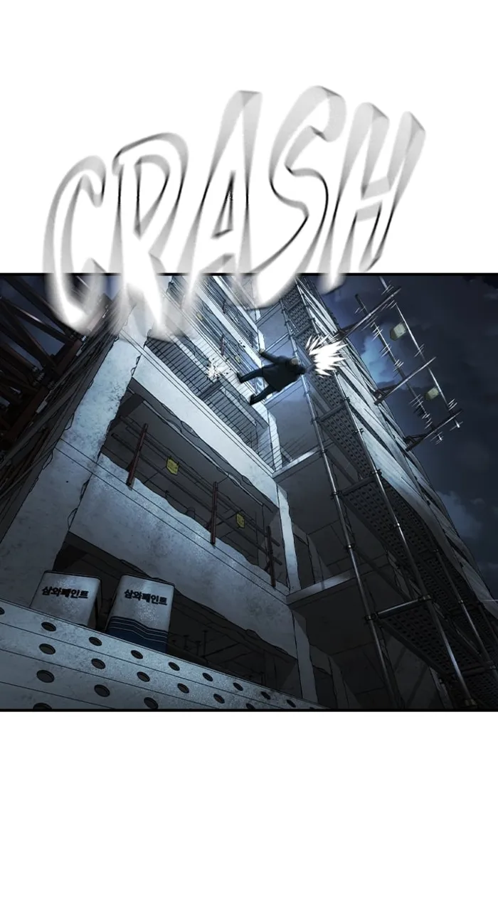Page 64 of Chapter 21