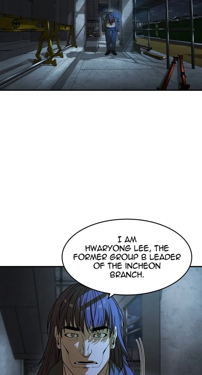 Page 24 of Chapter 22