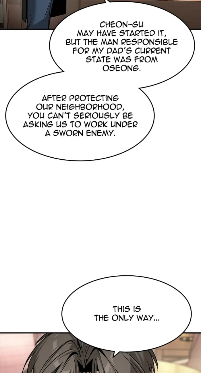Page 48 of Chapter 24