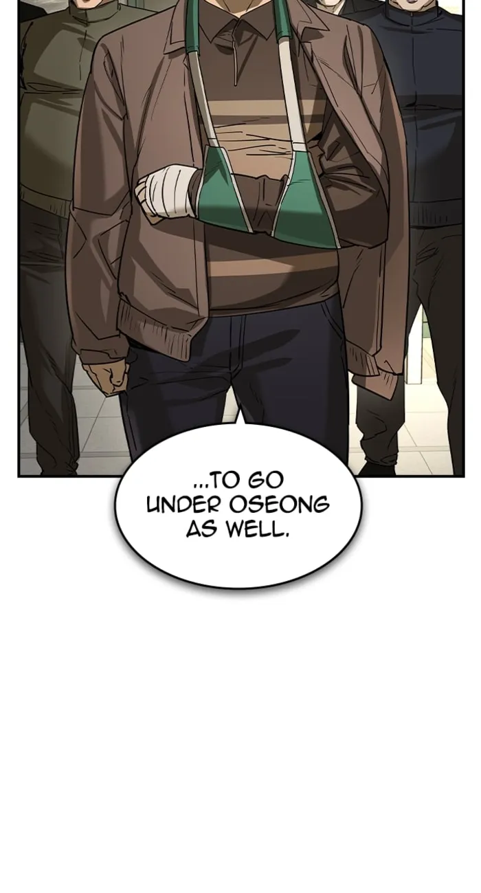 Page 53 of Chapter 24