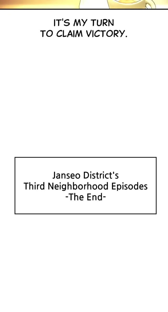 Page 74 of Chapter 24