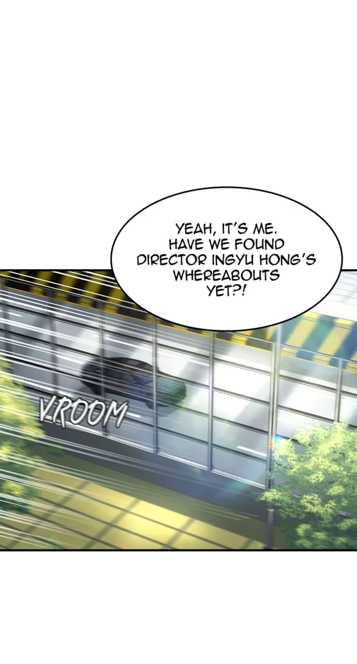 Page 1 of Chapter 25