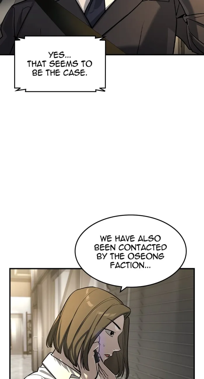 Page 6 of Chapter 25