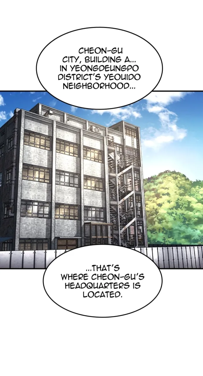 Page 14 of Chapter 25
