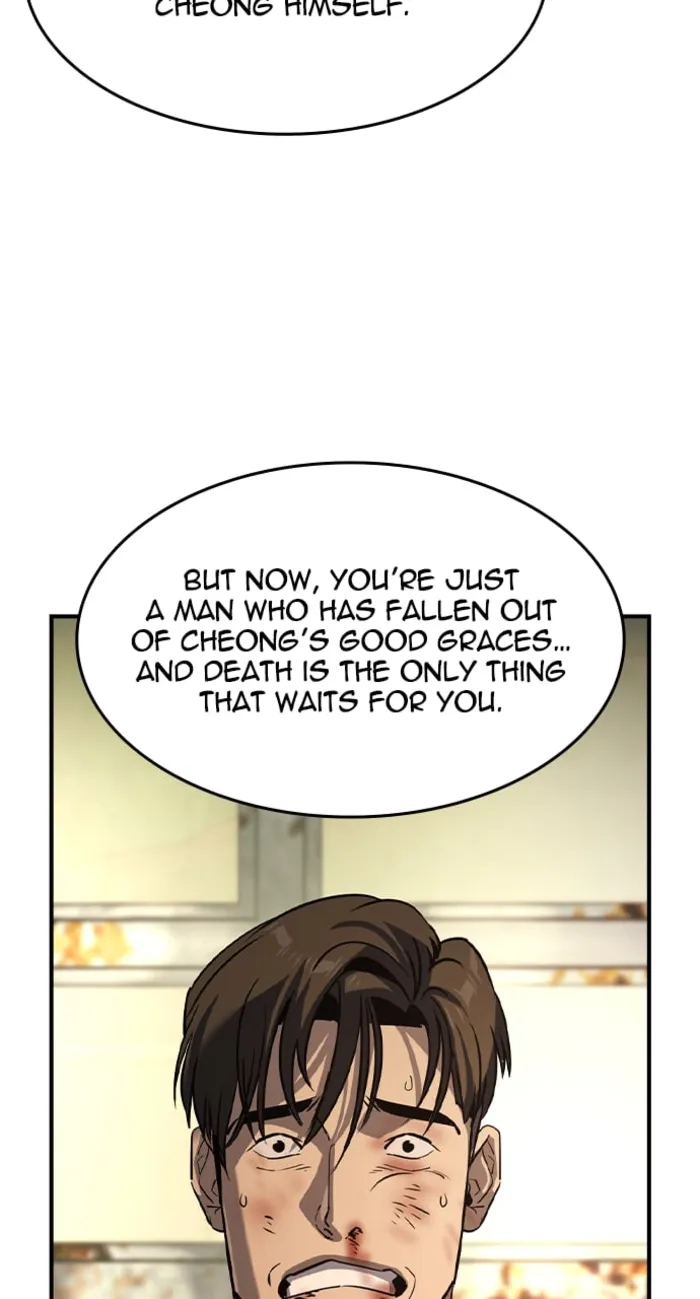 Page 24 of Chapter 25