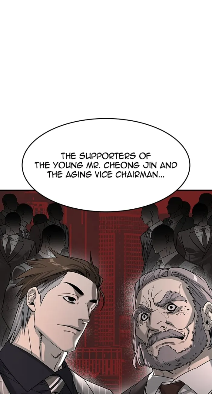 Page 47 of Chapter 25