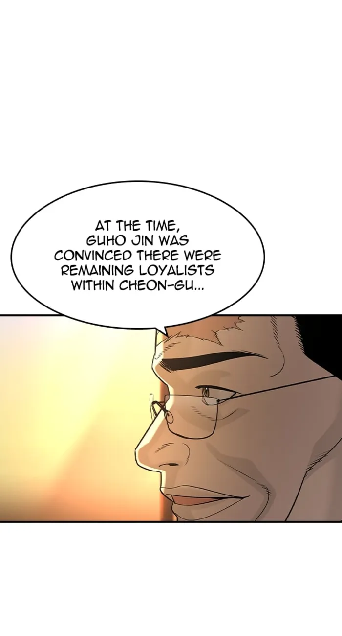 Page 50 of Chapter 27