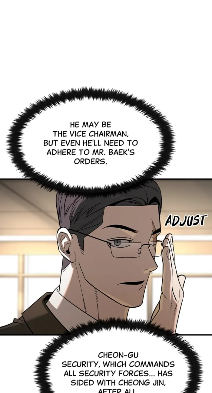 Page 17 of Chapter 28