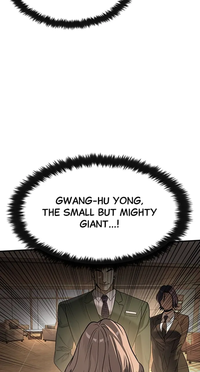 Page 30 of Chapter 28