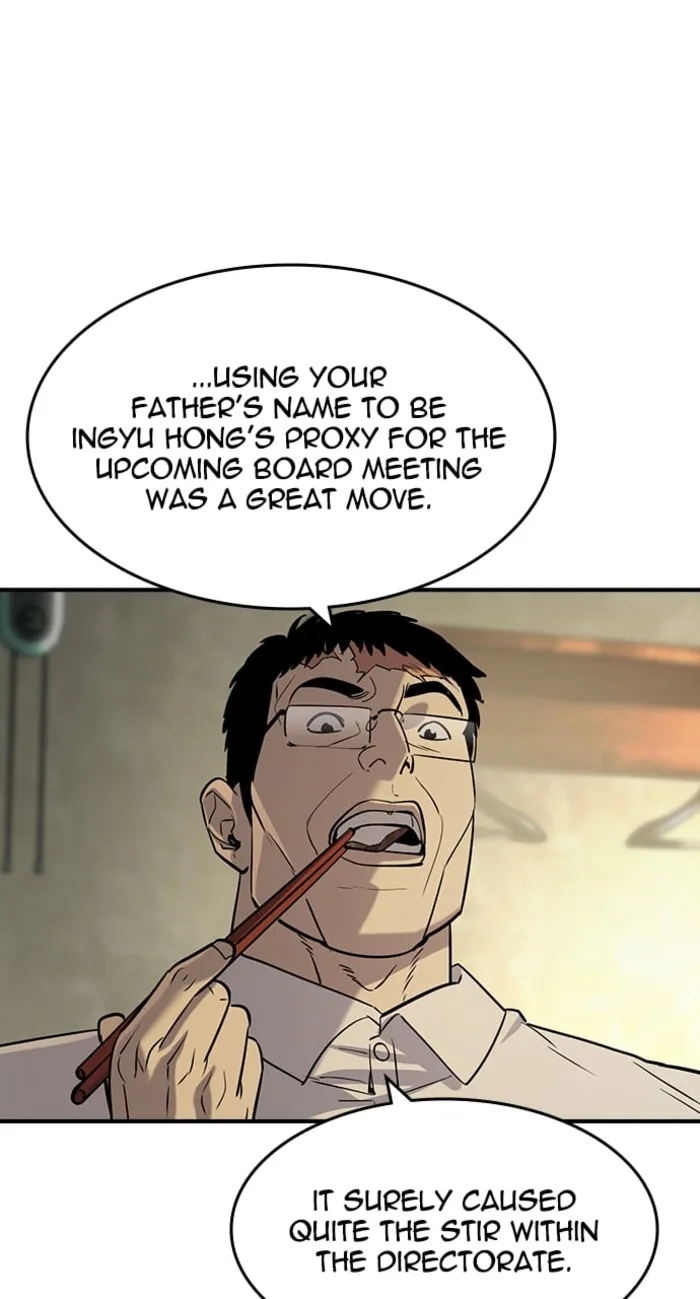 Page 51 of Chapter 28